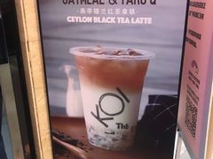 -KOI Thé(正佳广场店)