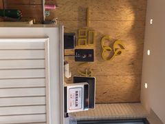 -一品小笼(金融街店)