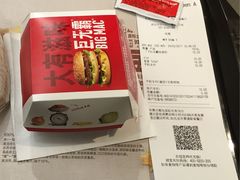 ju wu ba-麦当劳(洪山商场店)