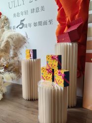 -宥莉·ULLY 痘敏肌•科技皮肤管理中心