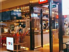 门面-西贝(大卫城店)