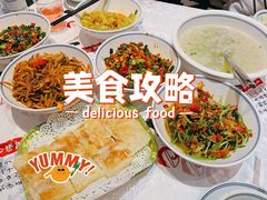 -壹盏灯(惠农店)