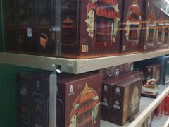 -故宫礼物(北京大兴国际机场店)