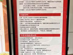 -小榄公饭店·岭南庭院餐厅(民安北路店)