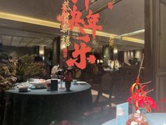 -浙江西子宾馆·牡丹厅