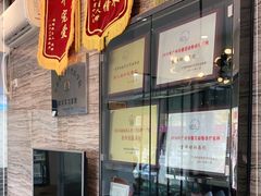 -芭比堂动物医院·心脏专科·夜诊·吉雅分院