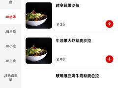 -海风酒吧 喝精酿 听民谣(阿那亚礼堂店)