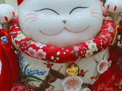 -茉沏(繁花中心店)