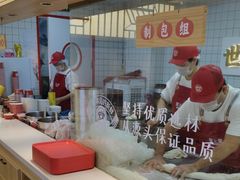 -堂上堂(益民街店)