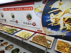 -明何记涮牛肚(品牌首店隋唐植物园南门古城路店)