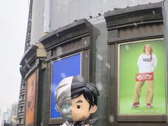 -飞洲国际广场