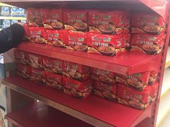 -世纪联华超市(浦电路店)