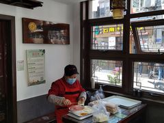 -长人馄饨铺(解放街店)
