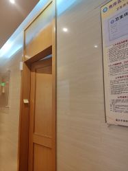 -重庆星宸整形美容医院