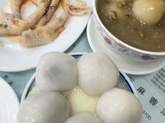 -阿三麻蓉汤圆(顺光大厦店)