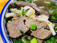 -淳澄水盆羊肉