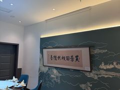 -酱湘宴餐厅(狮子山公园店)