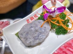 -吴记老锅底麻辣火锅(福州路店)