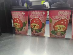 -丘大叔柠檬茶(乐峰广场分店)
