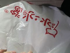 -冰冰酱老味刨冰绵绵冰(中山路总店)