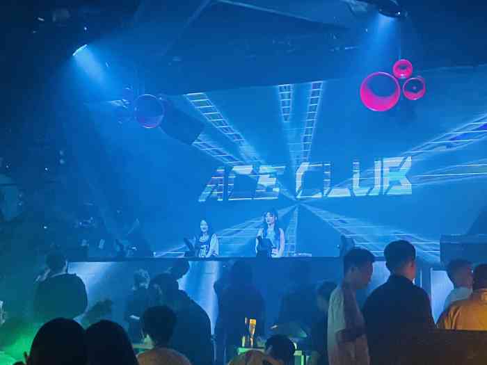 ace club·酒吧(城阳店"城阳规模挺大的一家迪厅,有幸跟着小伙伴.