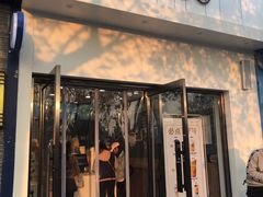 门面-沪上阿姨·精选茶饮(万新村店)