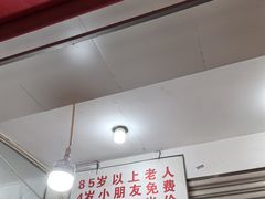 -枣阁园滴滴自助餐