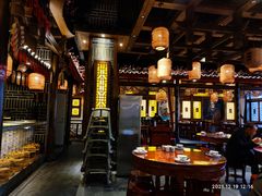大堂-杨记隆府(汉街店)
