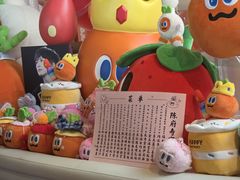 -东方明珠·可口可乐欢乐餐厅