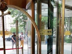 -中国工商银行(建国西路支行)