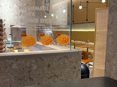 -Pennehut畔尼意面(合肥万象城店)