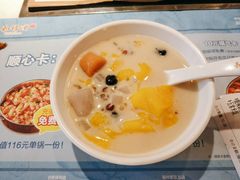 -和福顺牛肉大虾焖锅自助(宝业店)