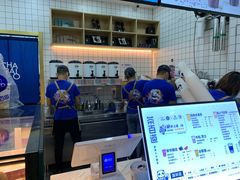 -茶百道(太原茂业天地店)