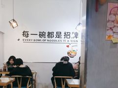 -五兰沙茶面(曾厝垵店)