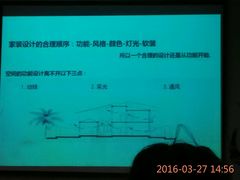 -申远空间设计丨大宅别墅装修定制(徐汇设计中心)