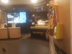 -麦当劳(城东万达广场店)