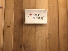 -瓦库茶馆17号(海汇港店)