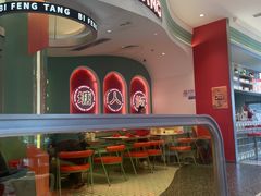 -避风塘·金牌店·夜宵(金玉兰店)