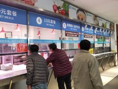 -中医院-的食堂