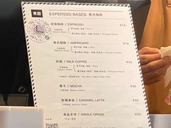 -来回·咖啡(天河南店)