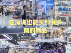 -连城·新天地(福华一路店)