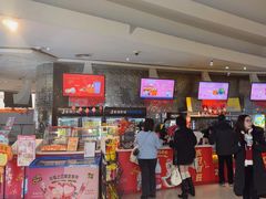 -金逸影城(大悦城IMAX激光店)