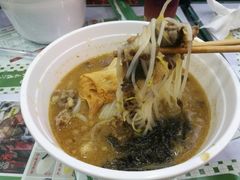 -黑粉你肥牛火锅粉(泛悦汇KA店)