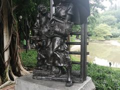 -广州雕塑公园