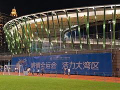 -深圳市宝安体育中心体育场