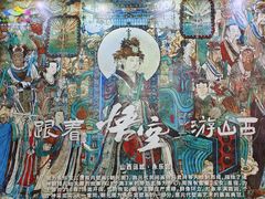 -北人亦创国际会展中心