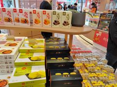 -稻香村(观前街店)
