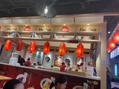 -鲜芋仙(时尚天河店)