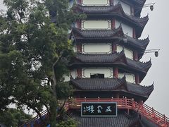-丰都鬼城名山景区