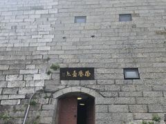 -凤凰台遗址